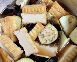 なすといえばコレ！なすと厚揚げトロトロ煮作り方2写真