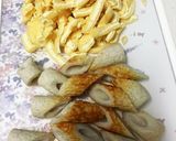 牛肉で肉じゃが作り方2写真
