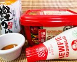 バジル・パクチー大量消費、簡単冷やし辛麺作り方1写真