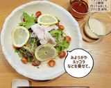 豚しゃぶサラダもち麦うどん！作り方6写真