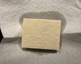 Tofu Pepper Sauté作り方1写真