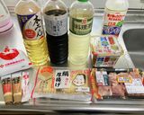鶏肉と厚揚げの味噌煮!(^^)!作り方1写真