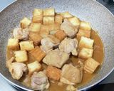 鶏肉と厚揚げの味噌煮!(^^)!作り方2写真