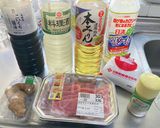 豚モモ生姜焼き!(^^)!作り方1写真