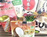 ブルーベリー入りヴィーガンケーキ作り方1写真