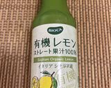 ブルーベリー入りヴィーガンケーキ作り方6写真