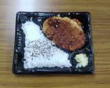 “とんかつ弁当”ご飯の部ニラ野菜昆布煮混作り方1写真