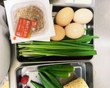 納豆ニラたま丼　オクラ山芋梅和え　みそ汁作り方1写真