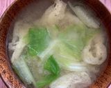 ロメインレタスとお揚げのみそ汁作り方4写真