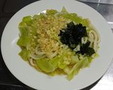 かんたん冷やしタヌキうどん作り方8写真