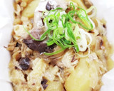 うちの味♤しっかり甘旨❣とろとろ鯖じゃが作り方26写真