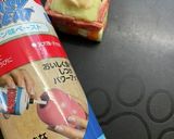 犬おやつ　誕生日ケーキ　作り方9写真