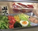 サラダうどん　作り方34写真