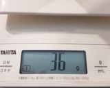 すっきりカルピスウォーターレモン風味作り方2写真