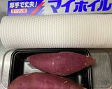 ☆ホイル蒸し焼きで芋の皮を綺麗に剥く☆作り方1写真