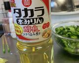 きゅうりのきゅうちゃん漬け 絶品味付け!作り方9写真