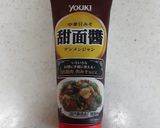☆しびれる辛さが◎☆四川風の麻婆豆腐ご飯作り方25写真