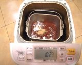 絶品✿米粉deショコラパン✿ＨＢで簡単作り方2写真