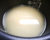 炊飯器で簡単！カオマンガイ作り方1写真