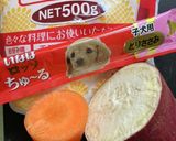 犬用　お好み焼き風おやつ作り方1写真