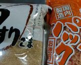 ゴーヤの佃煮作り方11写真