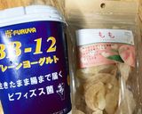 我が家のフローズンヨーグルト　その2作り方1写真