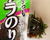 副菜★ほうれん草の磯部和え作り方3写真
