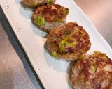 えだまめハンバーグ作り方3写真
