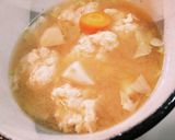 パパの晩御飯Ver.20220731作り方1写真