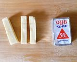 シューマイの皮でパリパリ♪チーズ巻き作り方1写真