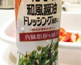 進化系！中華風そうめんサラダ♪作り方5写真