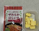 お弁当に‼︎干し芋バターソテー作り方1写真
