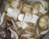 ☆簡単☆豆腐となすの味噌汁作り方5写真
