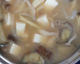☆簡単☆豆腐となすの味噌汁作り方6写真