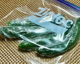 きゅうりは丸ごと冷凍しましょう作り方1写真