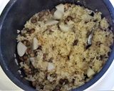 いり大豆と里いものご飯作り方4写真