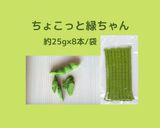 介護食 ばらちらし寿司作り方5写真
