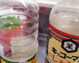 お父さんのマグロとニガナの酢醤油和え作り方4写真
