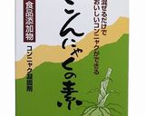 大豆ミート風「おからこんにゃく」を手作り作り方38写真