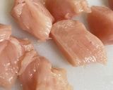 鶏むね肉と里芋の煮物作り方1写真