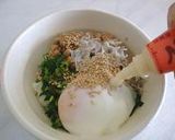 ガツ～ンと！じゃこ納豆の温玉丼作り方3写真