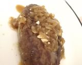 失敗しない玉ねぎドレッシング作り方5写真