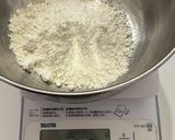 ジャガイモとベーコンの洋風お好み焼き作り方1写真