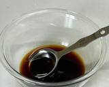 甘辛ナスそぼろ丼作り方1写真