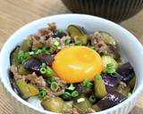 甘辛ナスそぼろ丼作り方7写真