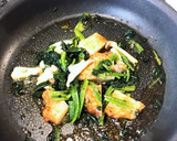 シャキッと玉ねぎ天とエリンギの炒め煮作り方5写真