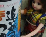 リカちゃん♡ズッキーニ☆.*シリシリー作り方13写真