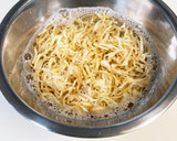水菜と切り干し大根の中華風サラダ作り方1写真