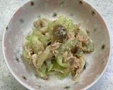ハス芋のマヨ塩麹和え作り方6写真