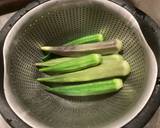 Okra Goma Ae作り方14写真